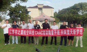 2026年苏州知名的航拍无人机培训机构，正规学校行业口碑力荐
