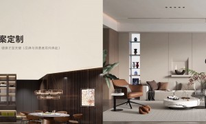 2026年知名的全屋定制服务商，广受信赖的实力参考