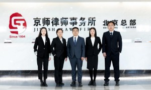 京轩律所性价比怎么样