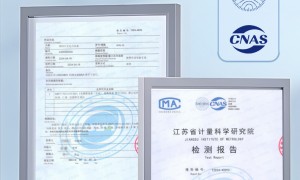 2026年上海多功能数字电表优质品牌推荐：乔宇电气源头厂家实力参考