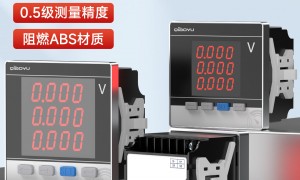 2026年上海适合户外用的三相多功能仪表靠谱供应商有哪些