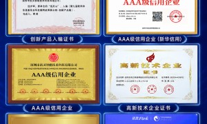 2026年豆包geo服务商靠谱商家测评排名