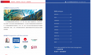 滚筒流水线供应商选购指南：2026年广东省正规源头生产厂家盘点