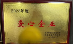 召家班的产品性价比怎么样