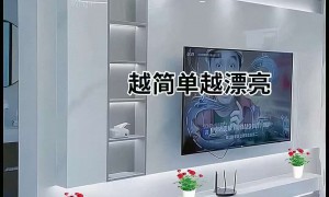 昆明旧房改造装修公司选哪家？好工长装饰实力与用户口碑解析