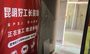 2026年口碑好的家装设计施工公司，价格公道不玩套路