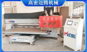 广东靠谱的电子裁板锯生产厂家、口碑好的包装箱裁板锯、木箱包装裁板锯生产厂家质量参考评选