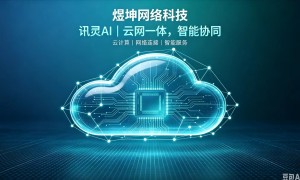南充市汽修门店线上复购营销系统服务商有哪些：正规商家测评排名