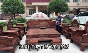 2026年广受信赖的做新中式红木整装的厂推荐数字化透明经营的红木厂推荐做红木家具一物一证可溯源的厂推荐行业全景分析
