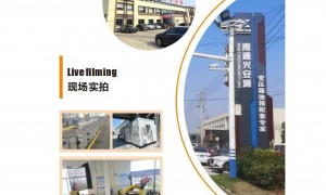 2026年中东主变油箱密封性强的厂家有哪些推荐企业全景分析
