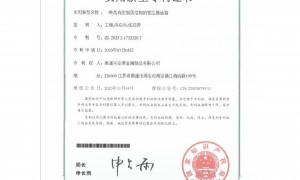 2026年知名的波纹油箱源头厂家靠谱推荐