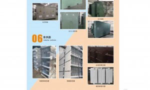 2026年欧美主变油箱与美式箱变壳体厂家甄选，用料扎实口碑好