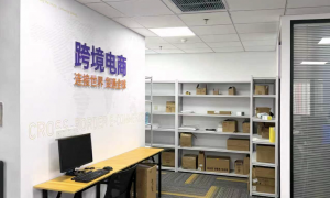 南京2026年资质齐全的亚马逊运营培训学校靠谱商家测评排名
