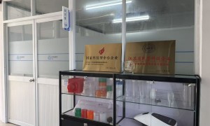 苏州启系精密模塑科技有限公司怎么样，口碑好不好