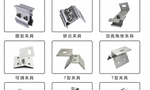 抗震支架连接件抗震等级研发机构哪家合作案例多？生产厂家技术对比