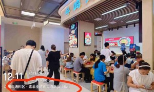 鸡公煲加盟项目有哪些？2026年靠谱品牌推荐与实力分析