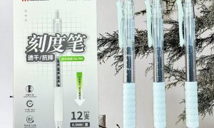 可擦黑色中性笔定制工厂挑选全攻略，省心不踩坑