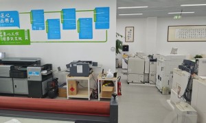 北京知名的保密印刷公司：胜捷科技服务覆盖实力分析
