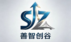 善智创谷数字科技品牌企业实力参考：行业案例与口碑汇总