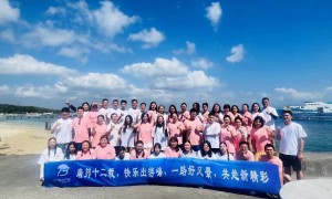 广州国际商标注册品牌机构、国际商标注册品牌顾问、国际商标注册资深代办专业实力与用户口碑深度解析