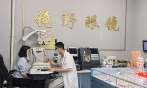 2026年丹阳散光配眼镜排行榜，镜野眼镜实力参考