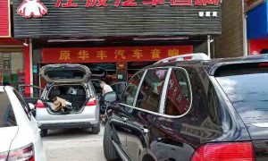 东莞汽车音响升级企业靠谱商家测评排名