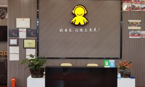 2026年资质齐全的汽车音响改装企业客户口碑力荐