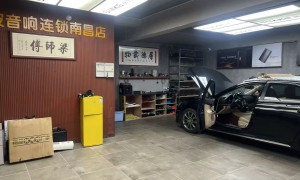 新能源汽车音响升级放心定制靠谱商家测评排名