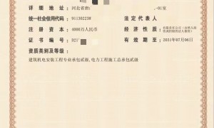 2026年办建筑施工资质能配套培训的服务商 口碑好不踩坑