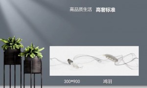 2026年铝扣板吊顶定制生产厂家质量参考评选