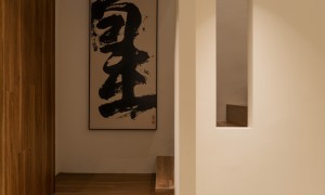 小自在自助共享茶室口碑怎么样