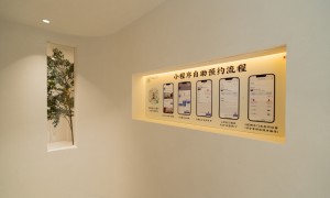 小自在自助共享茶室适合人群有哪些