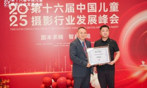 萌想家摄影服务值得信赖吗
