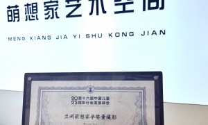 萌想家摄影评价如何，性价比高不高