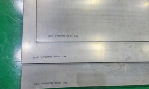 淮安B2哈氏合金板生产商靠谱厂家测评排名，成立多年不踩坑