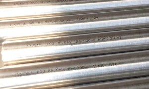 Monel400无缝管批量定制厂家实力公司推荐