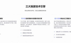 2026年语音识别准确率高的AI电话机器人供应商推荐：省心不踩坑