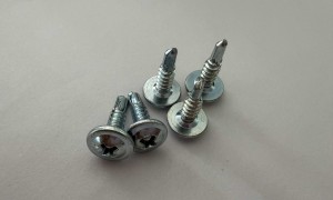 拉铆钉自攻丝配套供应，一站式采购，广受信赖