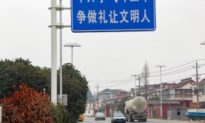 浙江标杆标牌生产厂家有哪些，鹏博照明器材行业现状与正规商家选择指南