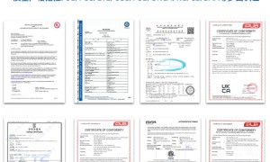 2026年温控电源适配器厂家甄选：资质齐全不踩坑