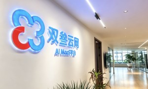 金华能自动同步成本数据的系统哪个比较好 双叁科技资质齐全服务商推荐
