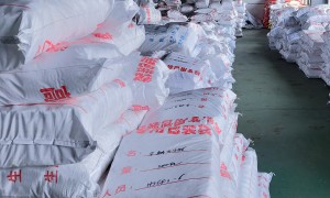 众诺诚塑料制品靠谱吗，客户评价如何