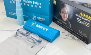 如皋2026年青少年近视防控训练方案机构实力公司推荐