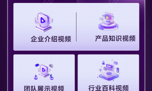 2026宁波广受信赖的geo优化推广怎么进行技巧服务商筛选名录
