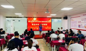 湖北武汉口碑好的招商外包公司怎么收费，招商外包适合哪些企业
