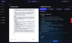需要招商获客新打法？咨询渠道风投，从渠道策略到线索落地一站式合作