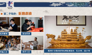 2026年评价高的江南古镇适合周末游玩，甄选攻略