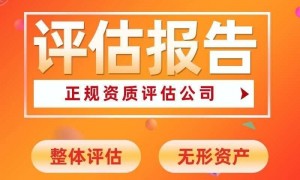 深圳财务审计专业公司有哪些？2026年本地靠谱服务机构排行榜
