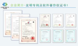 华为UPS不间断电源优质厂家排名前五的源头厂家挑选全攻略