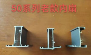 2026年口碑好的铝型材门窗供应厂家质量参考评选